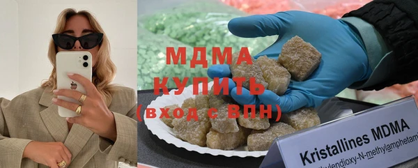 а пвп мука Беломорск