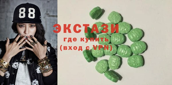 apvp Белоозёрский