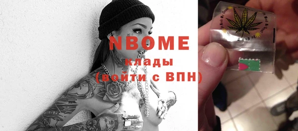 apvp Белоозёрский