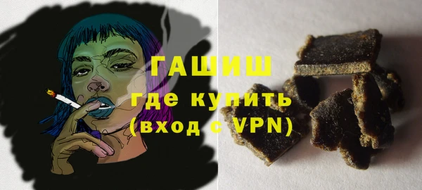 apvp Белоозёрский