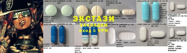 apvp Белоозёрский