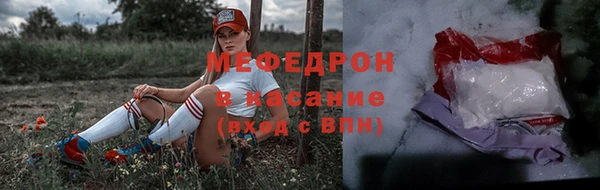 а пвп мука Беломорск