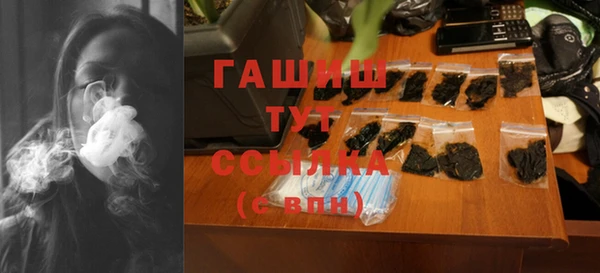 apvp Белоозёрский