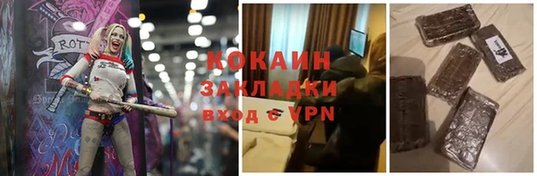 apvp Белоозёрский