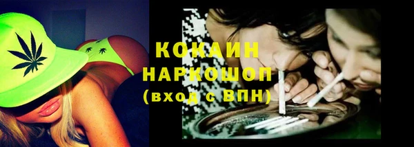 apvp Белоозёрский