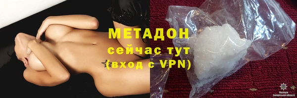 apvp Белоозёрский