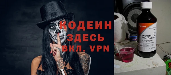а пвп мука Беломорск
