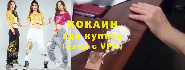 apvp Белоозёрский