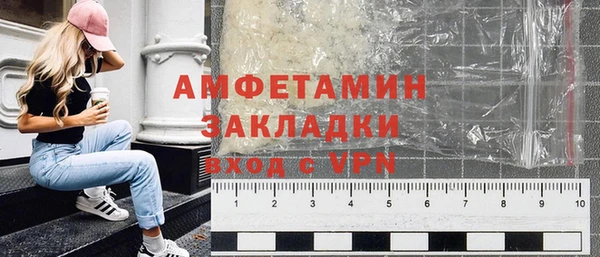 apvp Белоозёрский