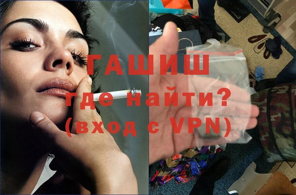 apvp Белоозёрский