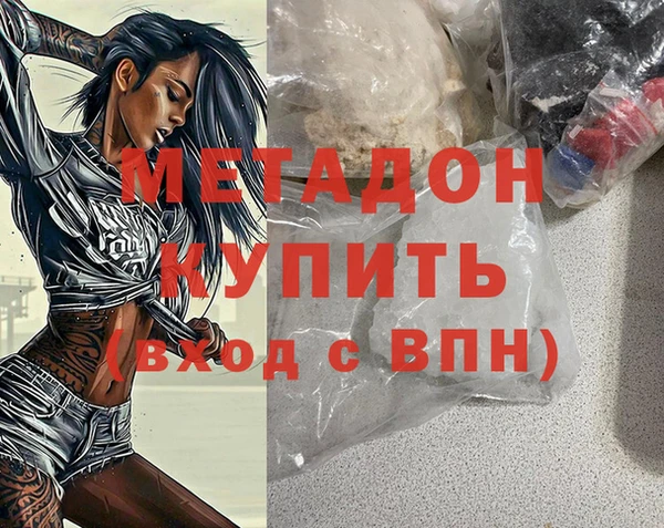 apvp Белоозёрский