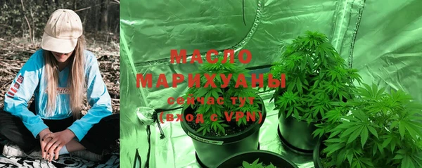 apvp Белоозёрский