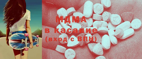 мяу мяу мука Белокуриха