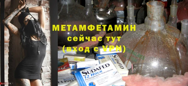 apvp Белоозёрский