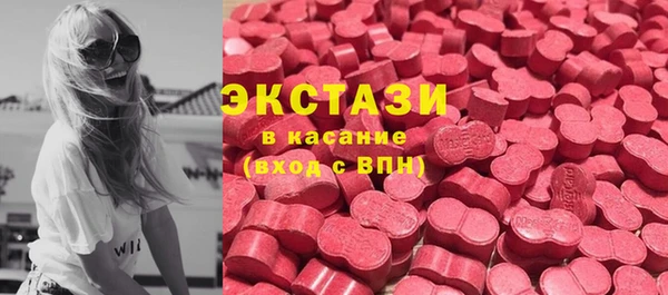 а пвп мука Беломорск