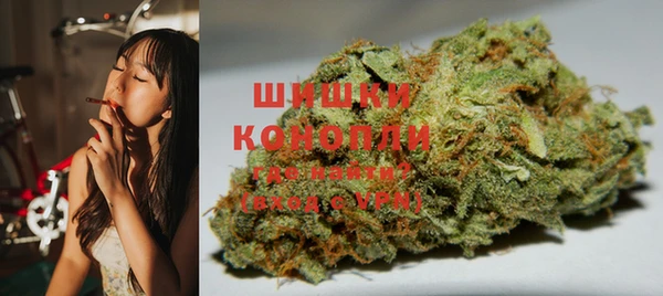 мяу мяу мука Белокуриха