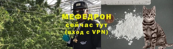 apvp Белоозёрский
