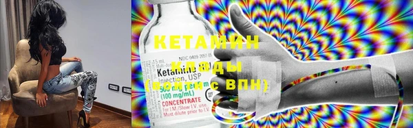 мяу мяу мука Белокуриха