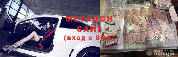 а пвп мука Беломорск