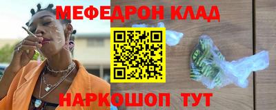 спиды Гагарин