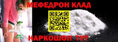 круглые Гатчина