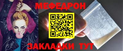 спиды Гагарин