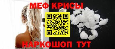 круглые Гатчина