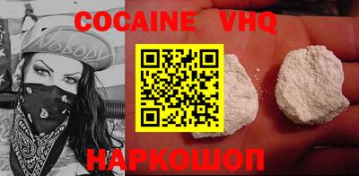 марки lsd Гай