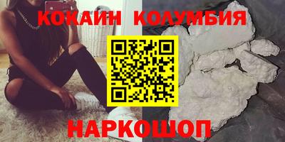 марки lsd Гай