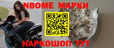 спиды Гагарин