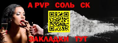 марки lsd Гай