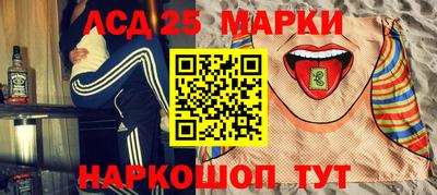 круглые Гатчина