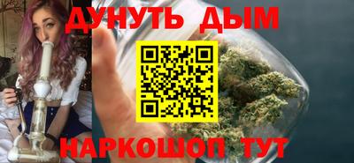 марки lsd Гай