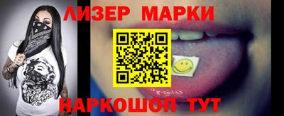 спиды Гагарин