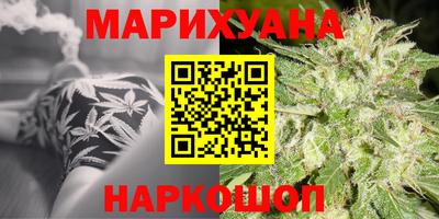 марки lsd Гай