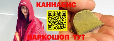 спиды Гагарин
