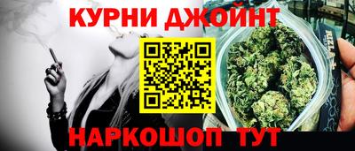 спиды Гагарин