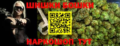 марки lsd Гай