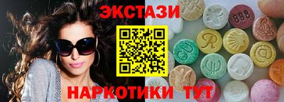 спиды Гагарин