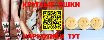 марки lsd Гай