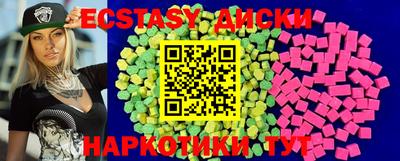 спиды Гагарин