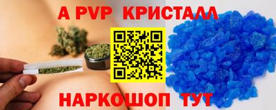 круглые Гатчина