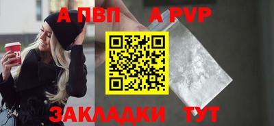 круглые Гатчина