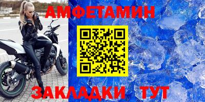 круглые Гатчина
