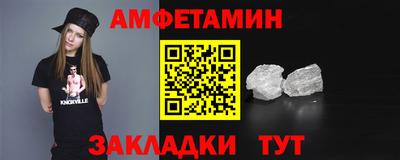 круглые Гатчина