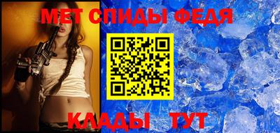 круглые Гатчина
