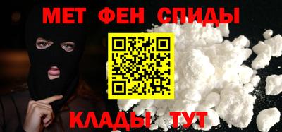 спиды Гагарин