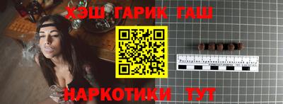 круглые Гатчина