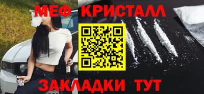 марки lsd Гай
