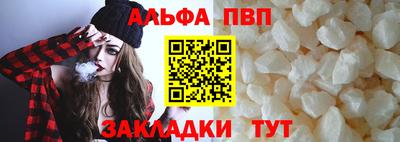 спиды Гагарин